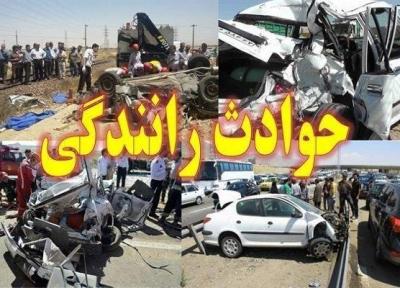 واژگونی نیسان، 13 مجروح برجای گذاشت