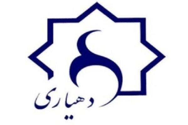 2500 پروژه عمرانی توسط دهیاری ها در روستاهای زنجان اجرا می شود 2500 پروژه عمرانی توسط دهیاری ها در روستاهای زنجان اجرا می گردد