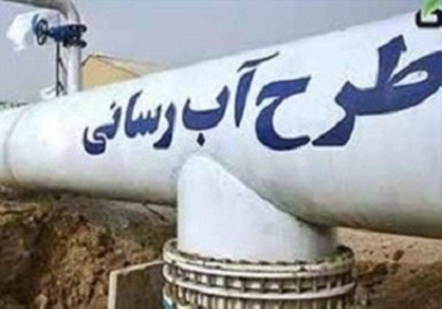 افتتاح پروژه مجتمع آبرسانی شهدای سپیدار، پوشش آبرسانی به 16 روستا افتتاح پروژه مجتمع آبرسانی شهدای سپیدار، پوشش آبرسانی به 16 روستا