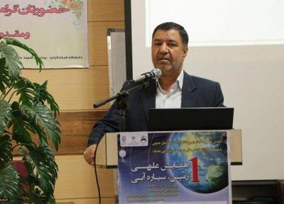 9430 کلاس درس خراسان جنوبی پذیرای کلاس اولی ها می گردد