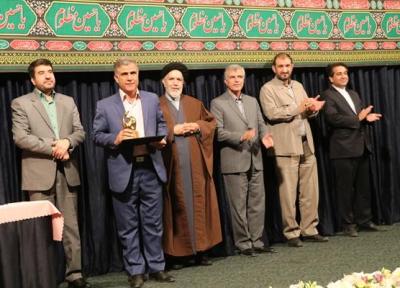 خادمان گردشگری خراسان رضوی تجلیل شدند