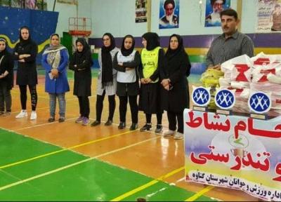 مسابقات آمادگی جسمانی بانوان شهرستان گناوه برگزار گردید