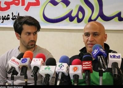 علیرضا منصوریان در نشست خبری دیدار با پارس جنوبی شرکت نکرد