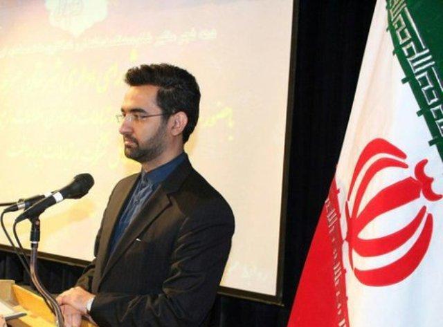 فضای مجازی مجهز به سامانه صحت اخبار می شود فضای مجازی مجهز به سامانه صحت اخبار می شود