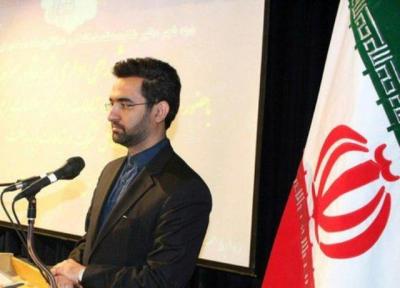 فضای مجازی مجهز به سامانه صحت اخبار می شود