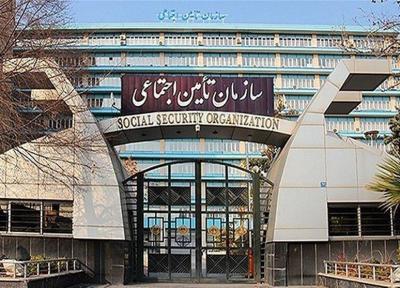 جمعیت تحت پوشش تأمین اجتماعی به 43 میلیون و 411 هزار نفر رسید