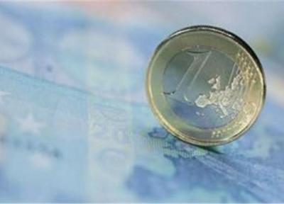یوروی مجازی یا یوروی حقیقی؟