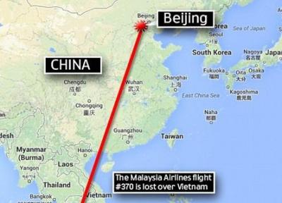 هواپیمای مفقود شده مالزی با 239 سرنشین در آبهای ویتنام سقوط نموده است