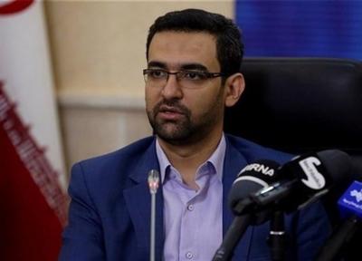 پیگیری برقراری ارتباطات بانکی ایران و مالزی در سفر جهرمی به کوالالامپور