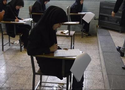 المپیاد بین المللی سواد رسانه ای 2018 در مالزی برگزار می گردد