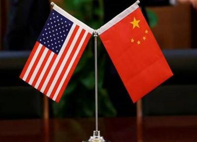 چین: آمریکا در امور داخلی ما مداخله می نماید