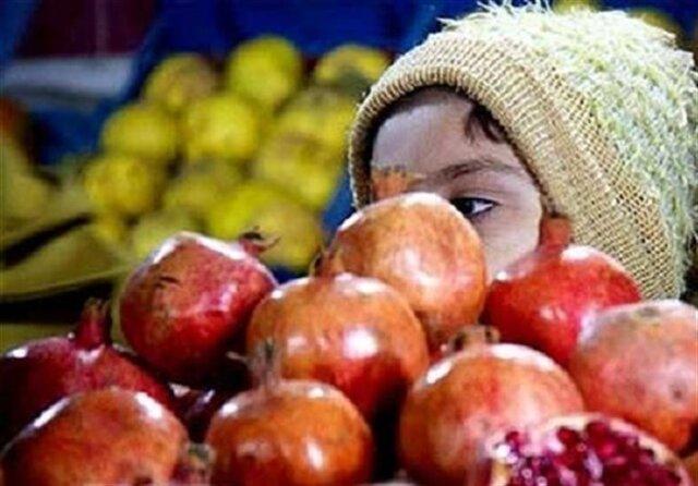 یلدای مهربانی بر 570 کودک از ایتام و محسنین شاهرود