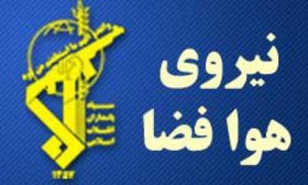 فرود اضطراری هواپیمای بدون سرنشین شاهد 129 در خوزستان فرود اضطراری هواپیمای بدون سرنشین شاهد 129 در خوزستان