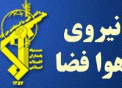 فرود اضطراری هواپیمای بدون سرنشین شاهد 129 در خوزستان