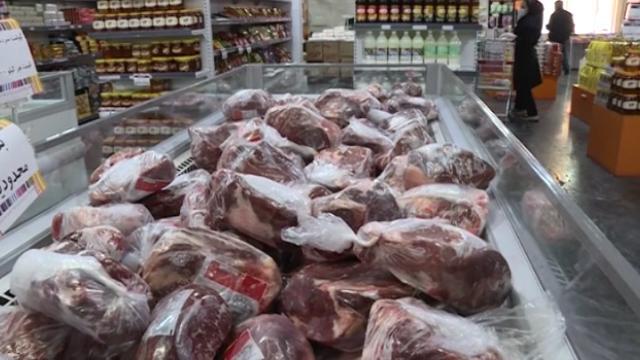 واردات گوشت برزیلی برای تنظیم بازار شب عید