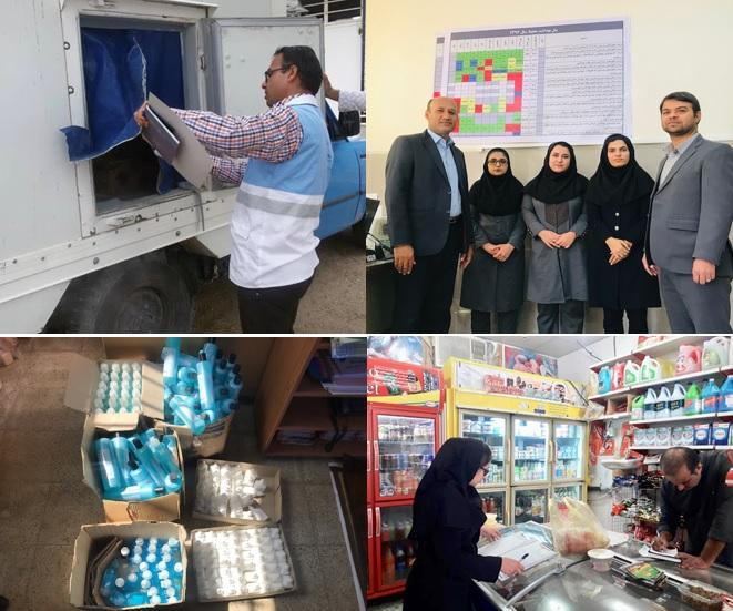 جمع آوری محصولات بهداشتی غیرمجاز در شهرستان مهر