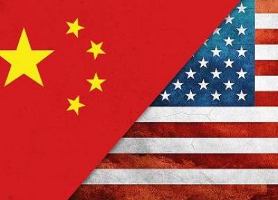 چین خواهان توقف مداخلات واشنگتن شد