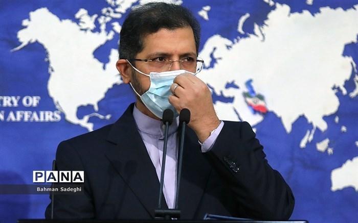 ابراز همدردی ایران با ملت و دولت افغانستان ابراز همدردی ایران با ملت و دولت افغانستان