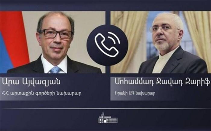 موضوع رایزنی ظریف و وزیر خارجه ارمنستان چه بود؟ موضوع رایزنی ظریف و وزیر خارجه ارمنستان چه بود؟