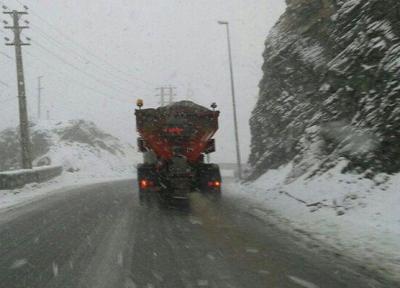 هواشناسی هشدار داد؛ بارش شدید برف و باران در 21 استان