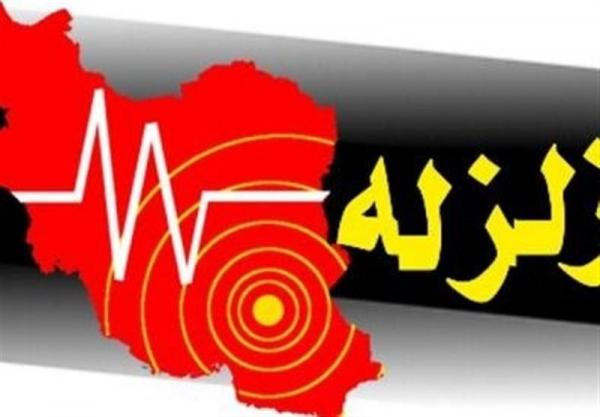 زلزله 4 ریشتری چاه دادخدا در استان کرمان لرزاند زلزله 4 ریشتری چاه دادخدا در استان کرمان لرزاند