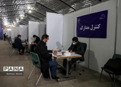 فردا؛ آخرین مهلت ثبت نام داوطلبان انتخابات شوراهای شهر
