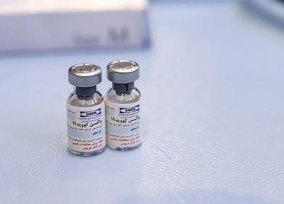 واکسن برکت بهتر است یا واکسن چینی؟