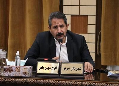 سامانه شفافیت نشان دهنده اراده مدیریت شهری برای از بین بردن فضای مه آلوداست