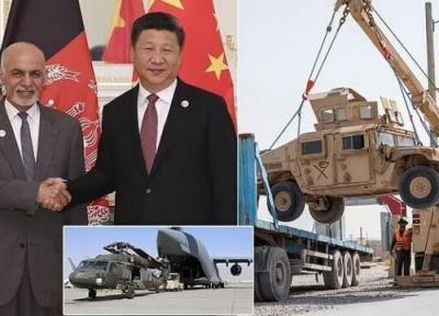 چین،جای آمریکا را در افغانستان می گیرد؟