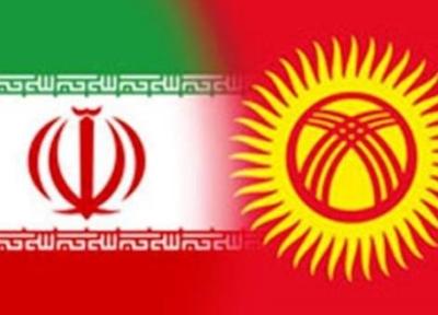 تورهای چین: قرقیزستان می تواند کریدور ترانزیتی ایران به حوزه شانگهای باشد