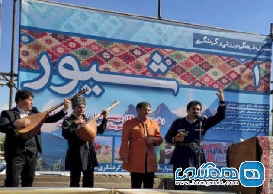 برگزاری جشنواره فرهنگی و گردشگری شیور در اهر