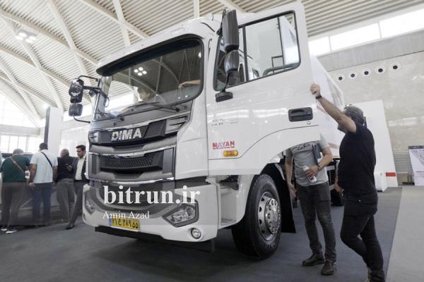 کامیون باری دیما چقدر ارزش خرید دارد؟