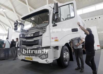 کامیون باری دیما چقدر ارزش خرید دارد؟